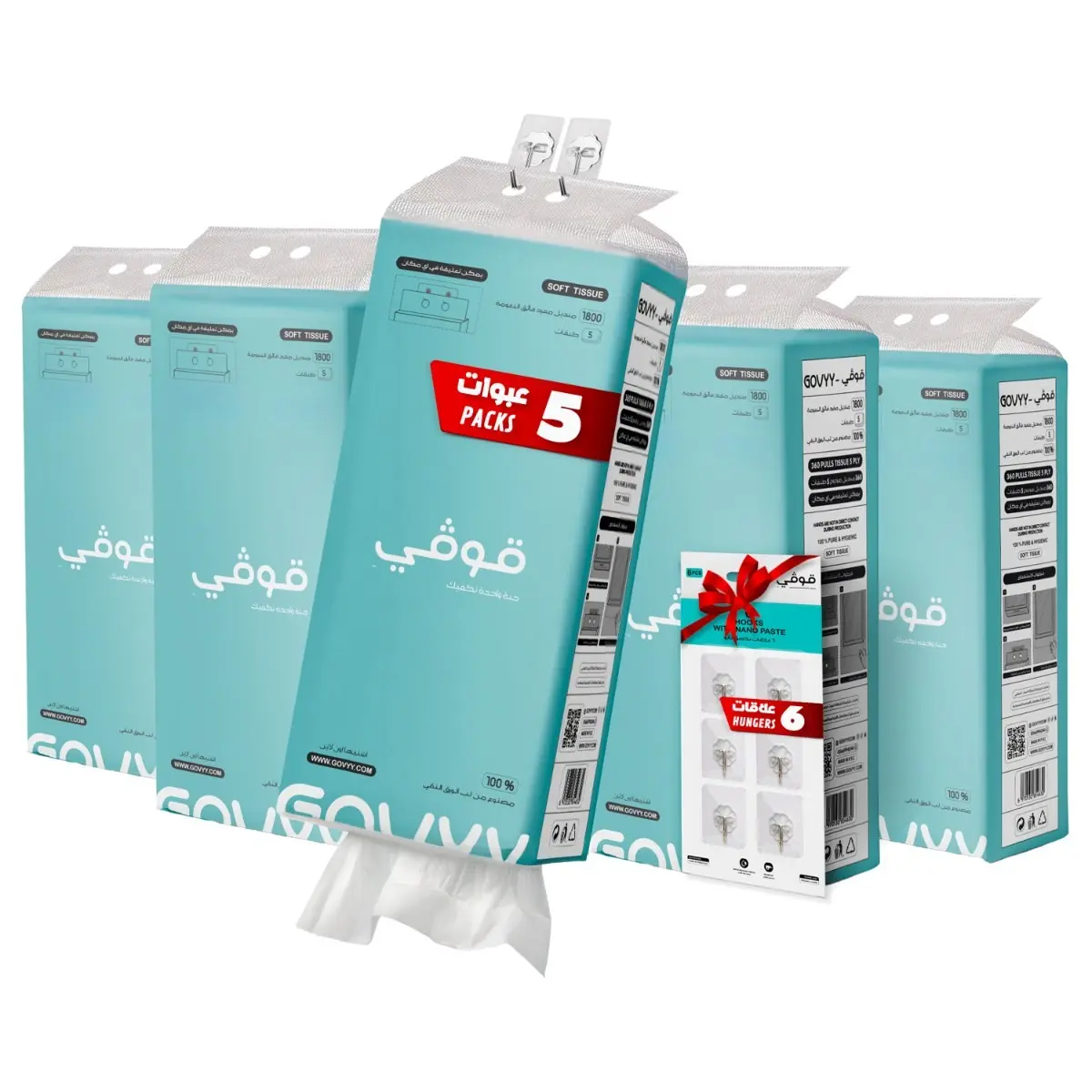 قوفي مناديل المعلقة على الحائط 5 طبقات 5 حبات 360 سحبة مع 6 علاقات - view 1
